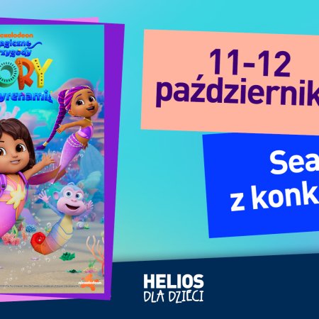 Helios prezentuje porywające seanse