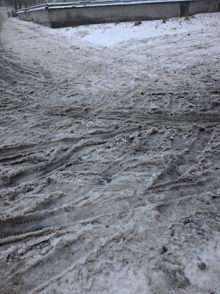 fot. OSP Ostrołęka