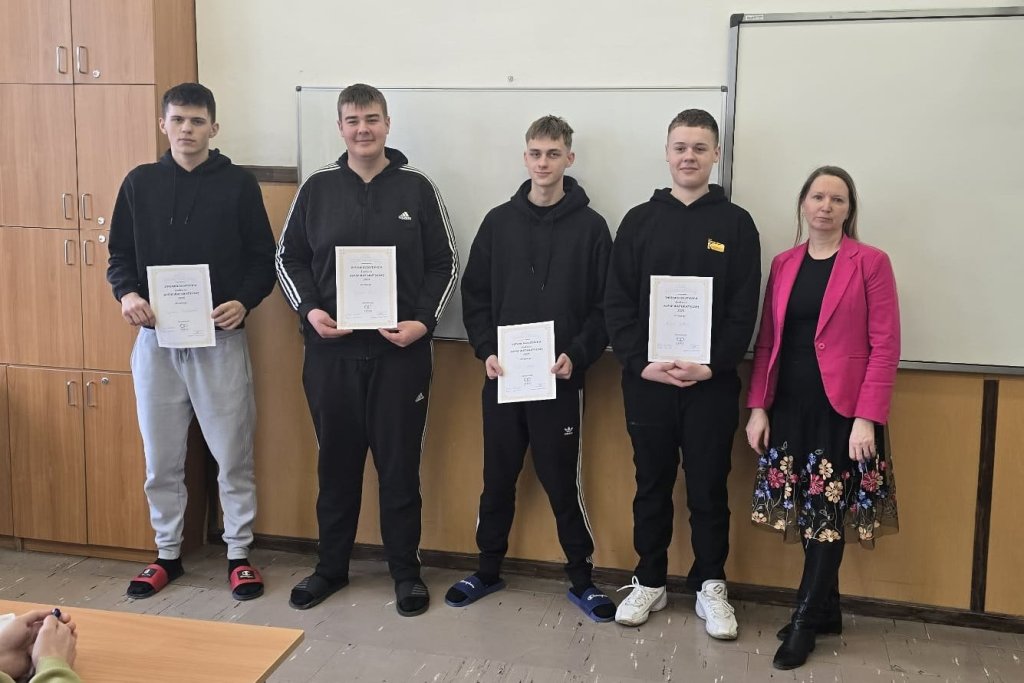 ZSZ nr 1 w Ostrołęce