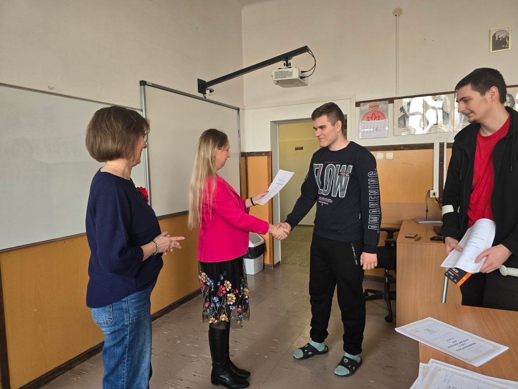 ZSZ nr 1 w Ostrołęce