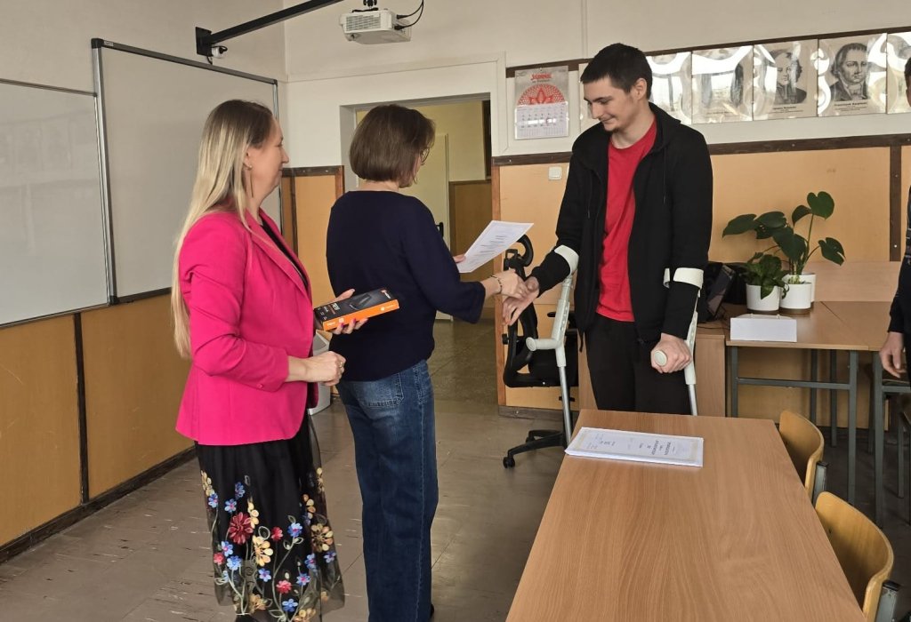 ZSZ nr 1 w Ostrołęce