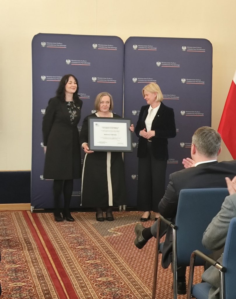 Muzeum Kultury Kurpiowskiej