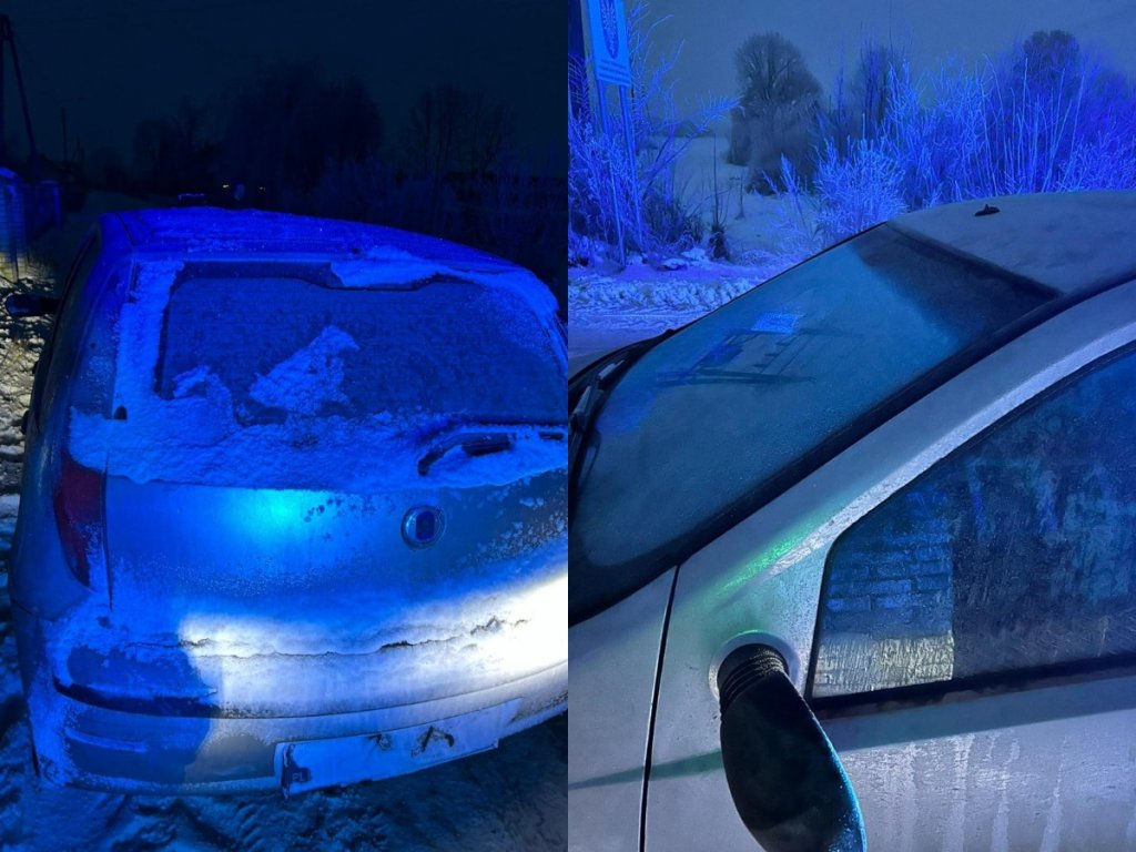 Niebezpieczna jazda na oślep. A to był dopiero początek [ZDJĘCIA]