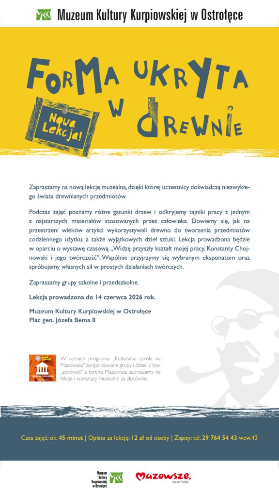 Muzeum Kultury Kurpiowskiej