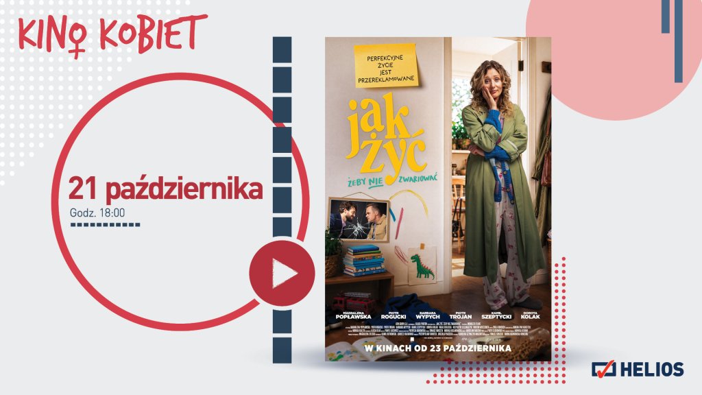 Helios prezentuje filmy, które musisz zobaczyć tej jesieni [KONKURS]