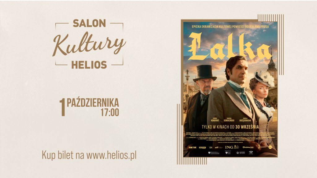 Filmowy początek jesieni w kinie Helios [KONKURS]