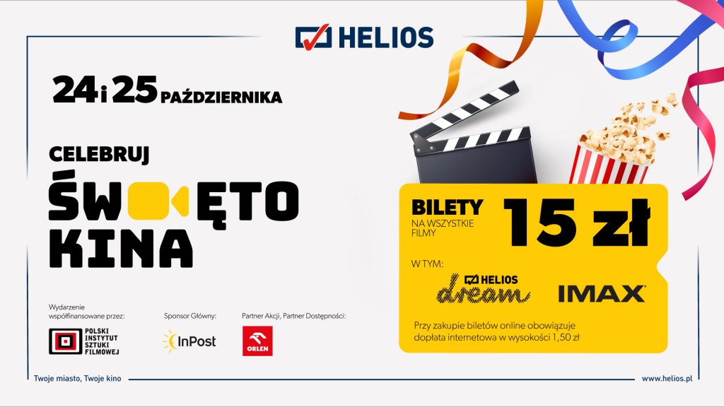 Helios prezentuje najnowszy repertuar&nbsp;&nbsp;i zaprasza na Święto Kina!