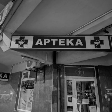 Zmarła ostrołęcka magister farmacji Maria Bohdziewicz