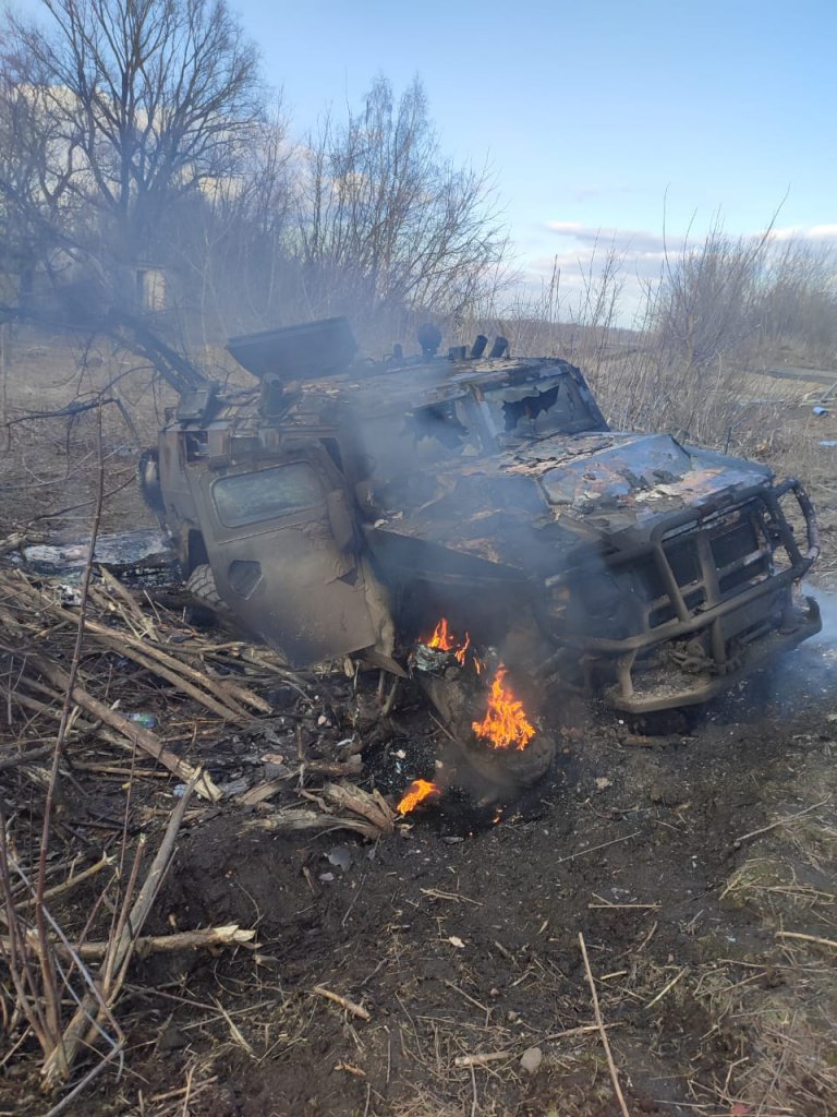 fot. ukraińskie Dowództwo Operacyjne Północ