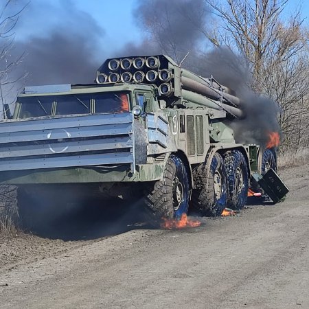 fot. ukraińskie Dowództwo Operacyjne Północ