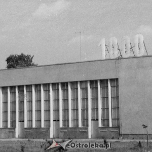 Kiedyś to było: Kino Uśmiech w Wojciechowicach