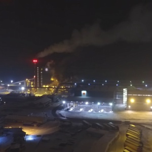 Rozszczelniony zbiornik z chemikaliami w Stora Enso. Interweniowała straż pożarna