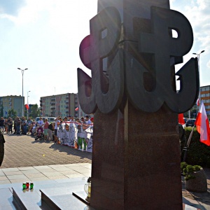 75. rocznica wybuchu Powstania Warszawskiego. Oddajmy hołd bohaterom!