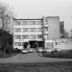 Kiedyś to było: Hotel Energetyk