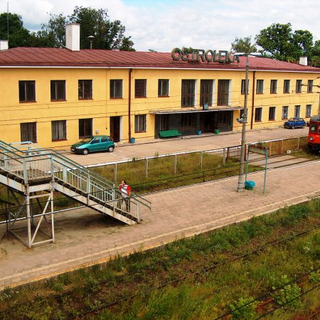 Kiedyś to było: Dworzec kolejowy w Ostrołęce w 2004 roku [ZDJĘCIA]