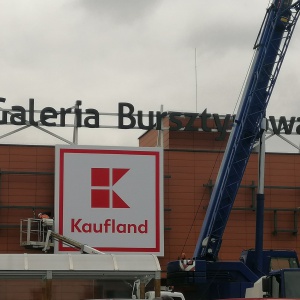Nieoficjalnie: Znamy datę otwarcia sklepu Kaufland w Galerii Bursztynowej