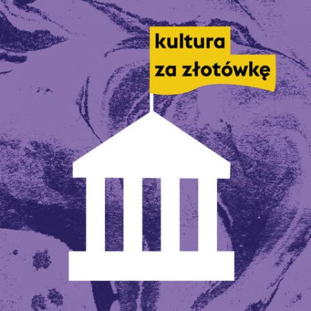 12 mln zł na promocyjne zwiedzanie marszałkowskich instytucjach kultury