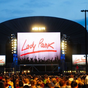 Z powodu koronawirusa wstrzymano sprzedaż biletów na koncert grupy Lady Pank w Ostrołęce!