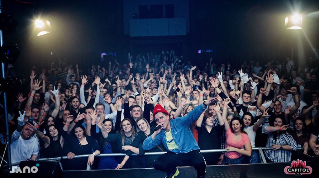 fot. Club Capitol Sypniewo